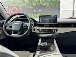 جيتور X70